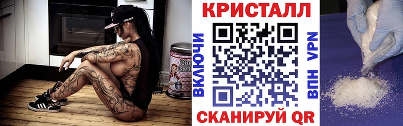АМФЕТАМИН VHQ  Красавино 