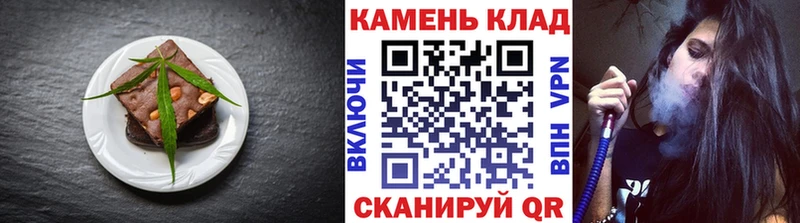 хочу   hydra tor  Еда ТГК марихуана  Красавино 