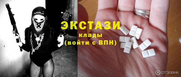 а пвп мука Белокуриха