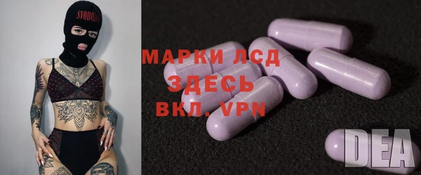 а пвп мука Белокуриха