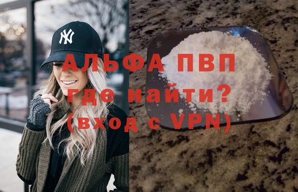 кокаин перу Слюдянка