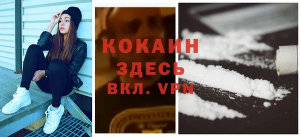 а пвп мука Белокуриха