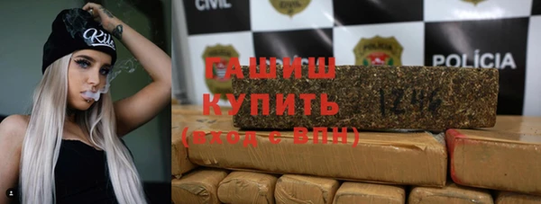 кокс Баксан
