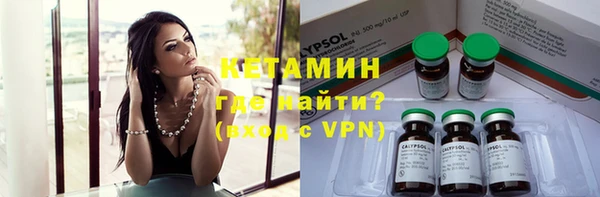 наркотики Балахна