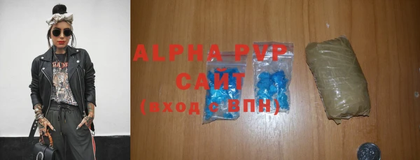 кокаин перу Снежногорск