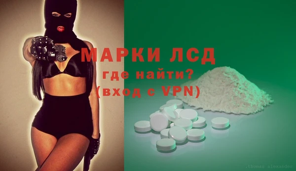 наркотики Балахна