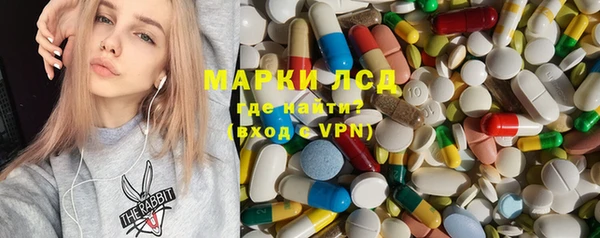 наркотики Балахна