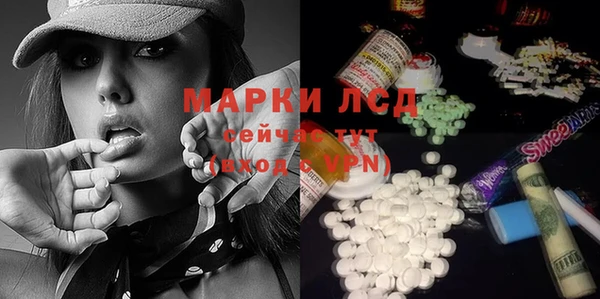 наркотики Балахна