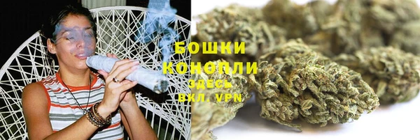 наркотики Балахна