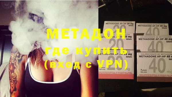 а пвп мука Белокуриха