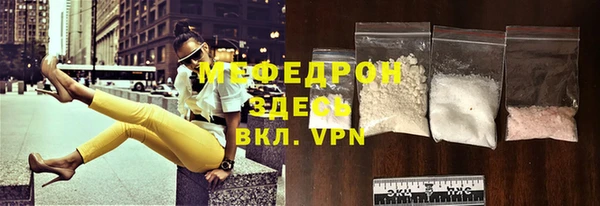 кокс Баксан