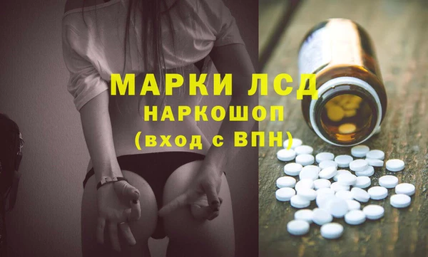 кокс Баксан