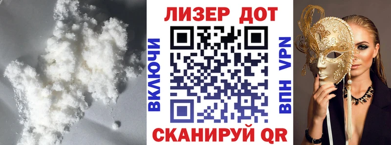 kraken tor  что такое   Красавино  Лсд 25 экстази ecstasy 
